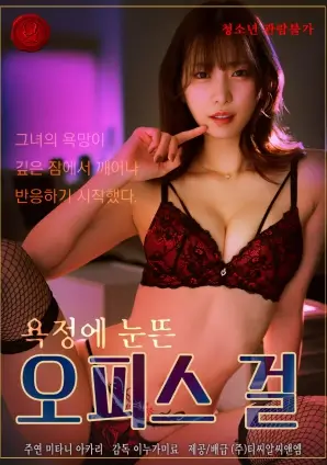 甜虐短剧：总裁的第十三次求婚